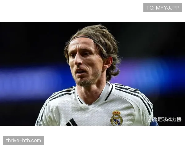 莫德里奇续写传奇，巩固足坛中场大师地位