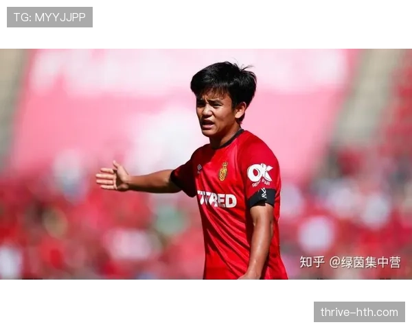 久保建英：从东京FC青训新星到逐梦世界足坛的闪耀天才