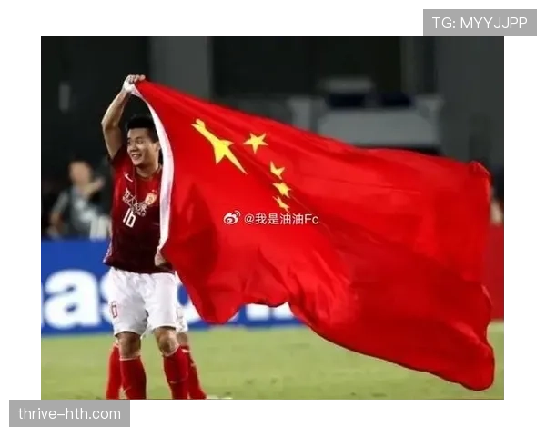 中国队主场再战上海，剑指新赛季佳绩