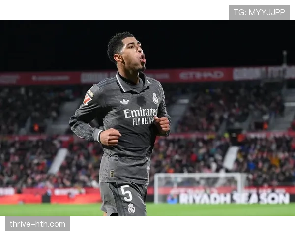 贝林厄姆皇马首赛季数据解析:中场球员为何具备顶级进球能力 贝林厄姆皇马首赛季数据解析:中场球员为何具备顶级进球能力