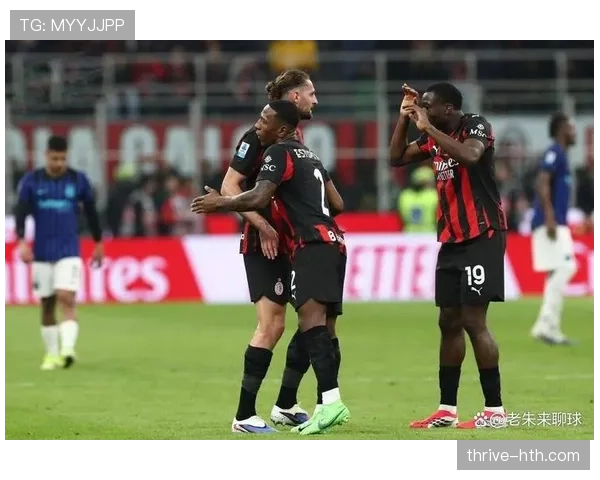 AC米兰陷混乱!自废武功的踢法让争冠沦为泡影,豪门命运早已滑向深渊? AC米兰陷混乱!自废武功的踢法让争冠沦为泡影,豪门命运早已滑向深渊?