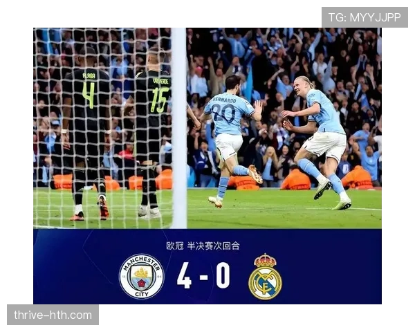 乌加特与罗德里:防守型与组织型后腰的战术角色对比分析 乌加特与罗德里:防守型与组织型后腰的战术角色对比分析