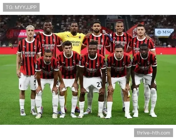 AC米兰中场结构不平衡问题显现，当前阶段球队节奏掌控能力受限